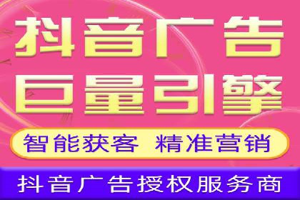 案例分享：网络推广开户的赢利之道